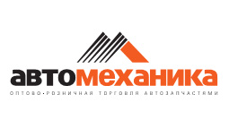 Автомеханика