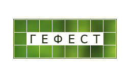 ООО «Гефест»
