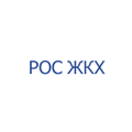 РосЖКХ